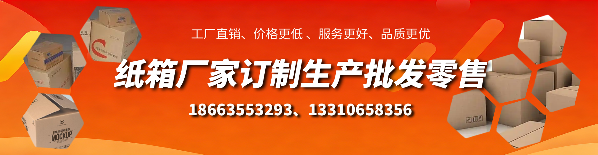 安徽不锈钢桥架厂家